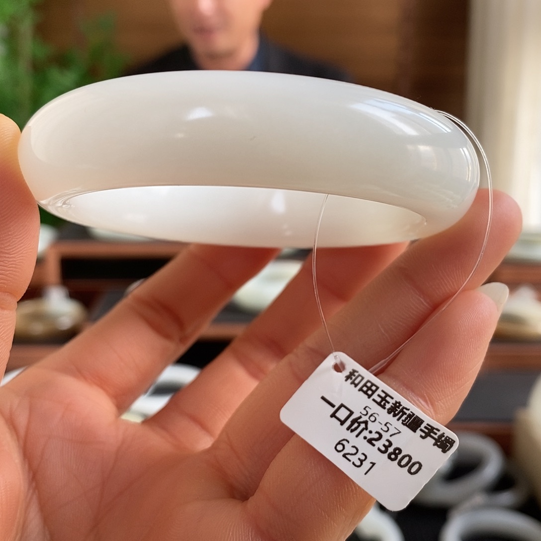 和田玉未镶嵌手镯6231