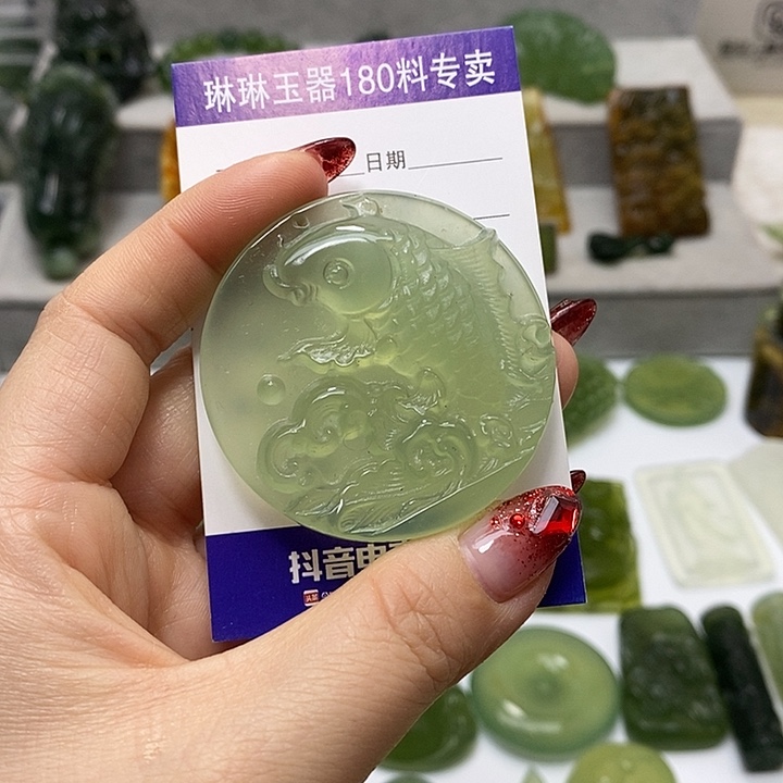 蛇纹石玉挂件未镶嵌