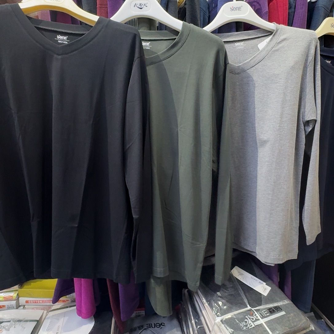 黑色灰色41542两件秋衣175