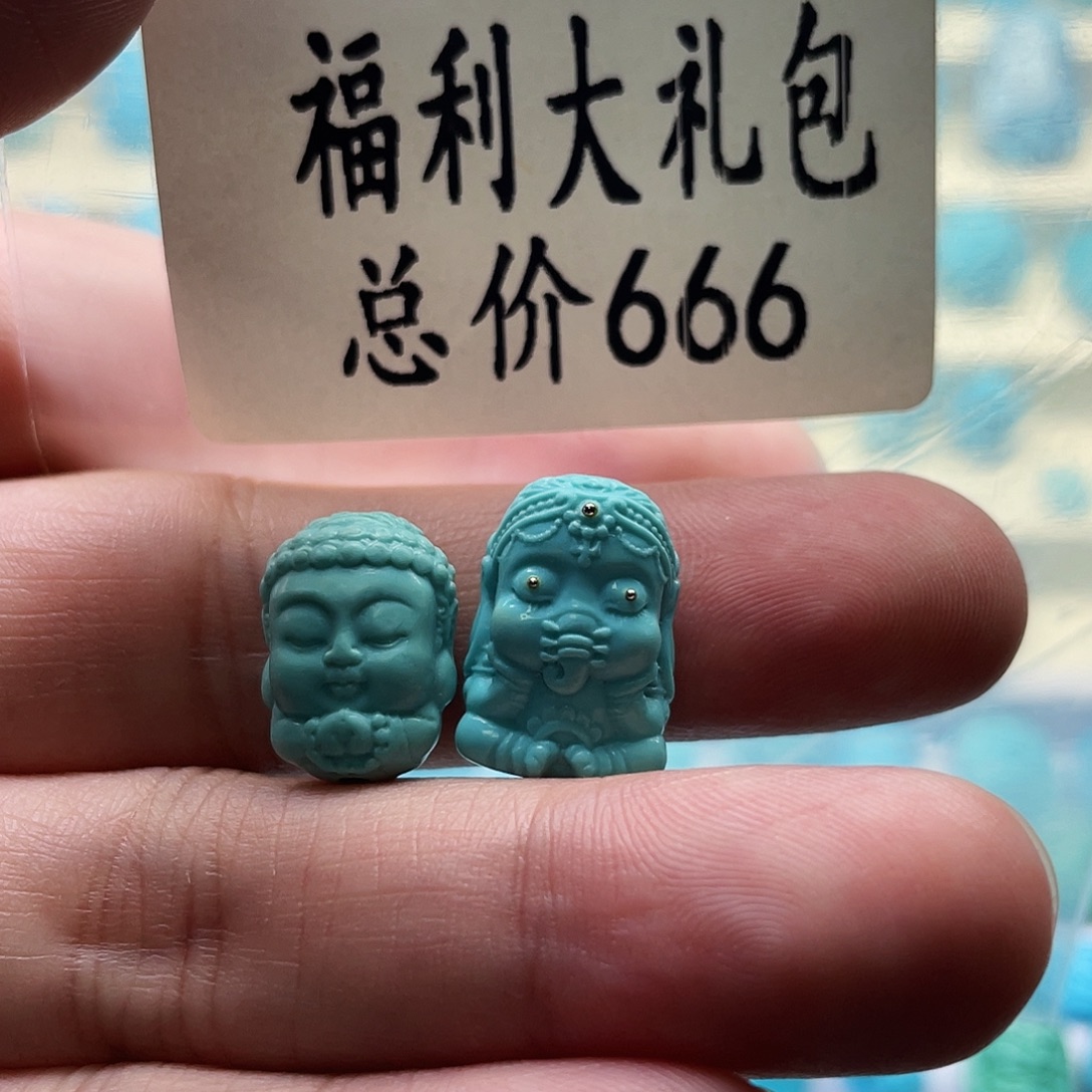 未镶嵌绿松石珠宝奇石k'k