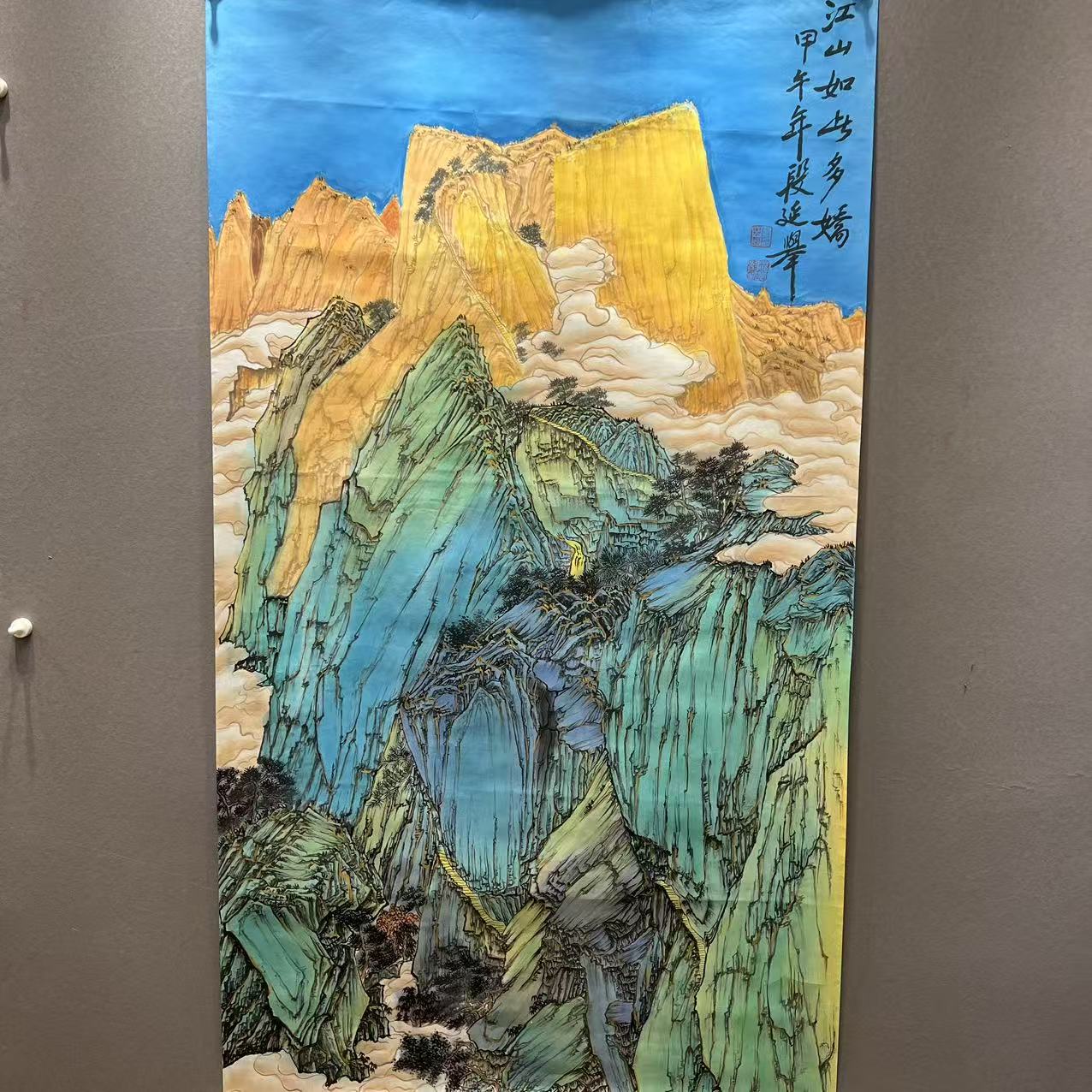 段延举金线山水/绘画/大六尺/竖幅/无装裱