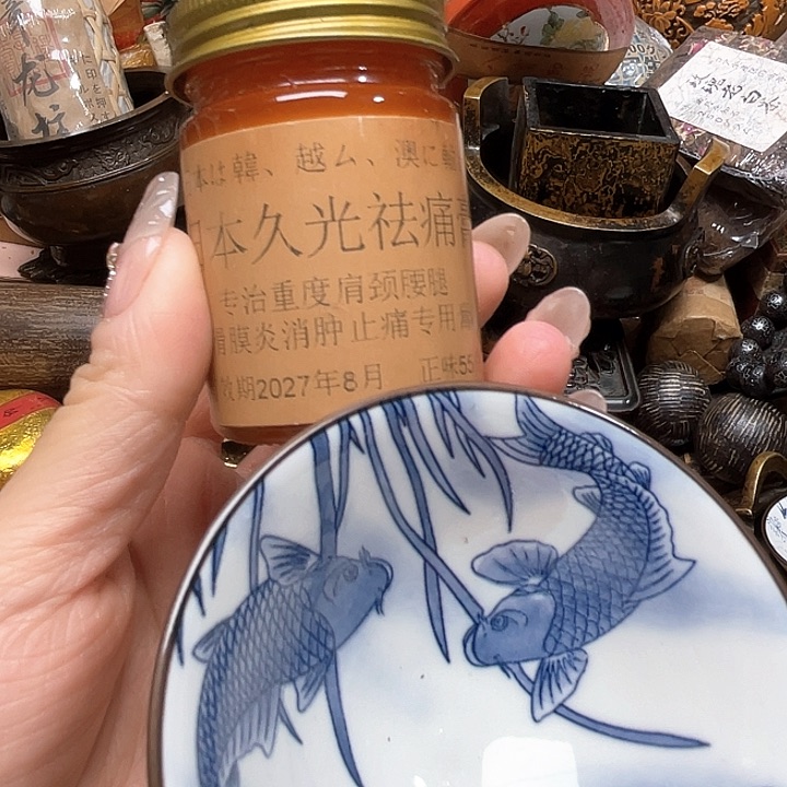 专专链接，专链接……专