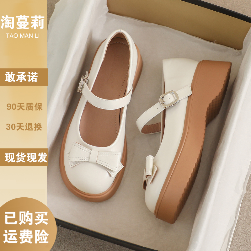 玛丽珍2025新款夏季增高英伦风厚底乐福34码配裙子小皮鞋