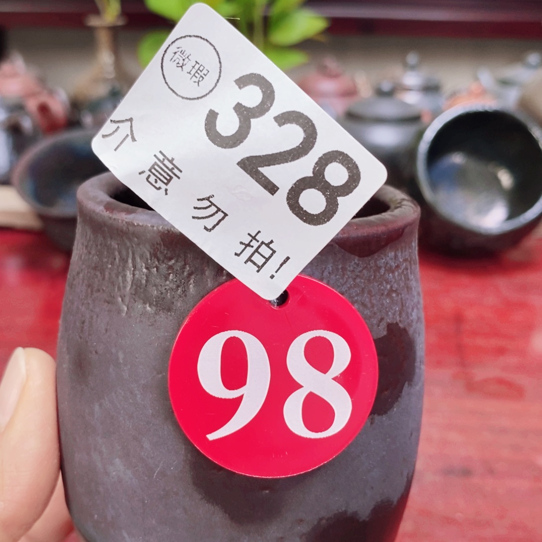 茶杯紫砂ruip4578889998