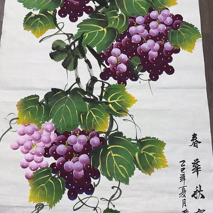 手绘国画作品欣赏9999