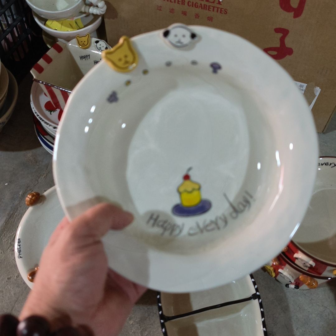 瓷瑕疵陶瓷介意不拍草帽盘