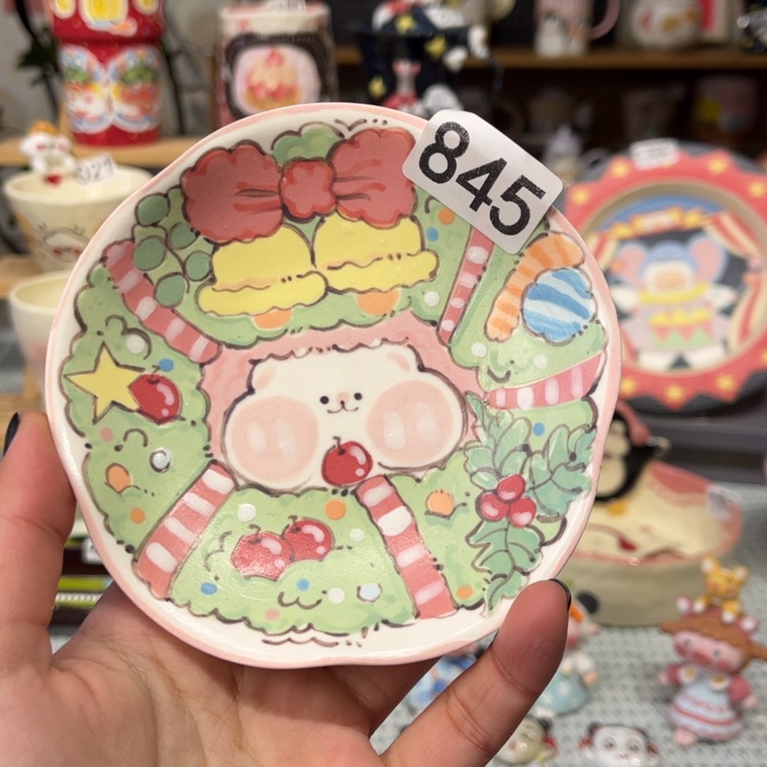 瓷片845哈哈哈哈哈哈哈哈哈哈