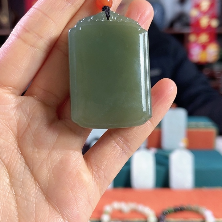 和田玉吊坠未镶嵌