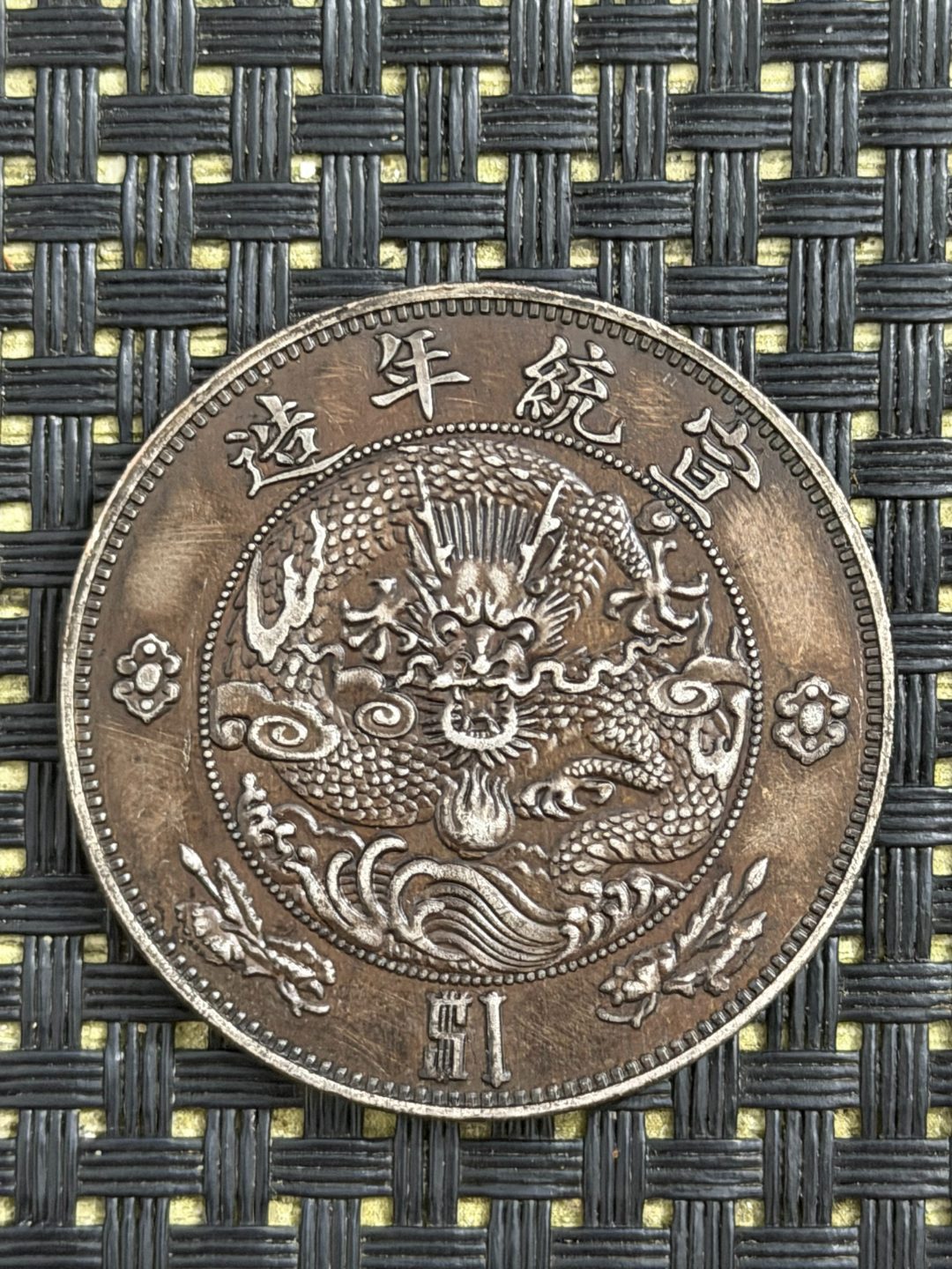 P122精选手工摆件现代仿古复古工艺摆件