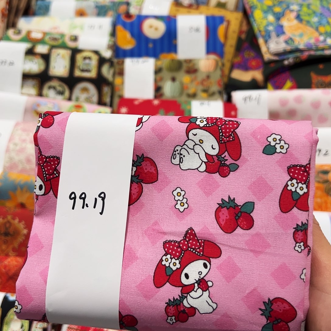 棉一米价1.1米宽纯棉平布99