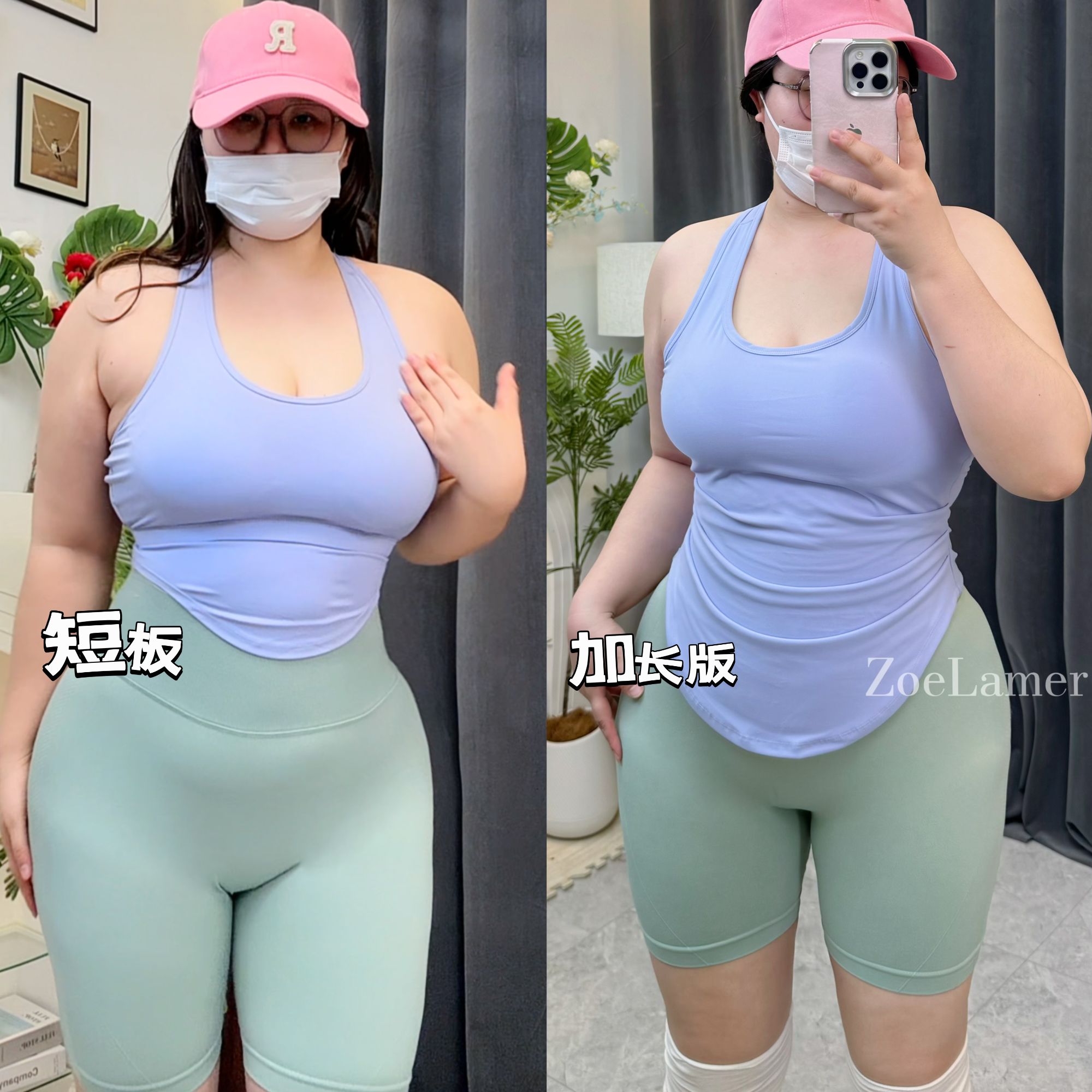 ZoeLamer 【中低强防震】健身瑜伽普拉提运动美背穿到180斤