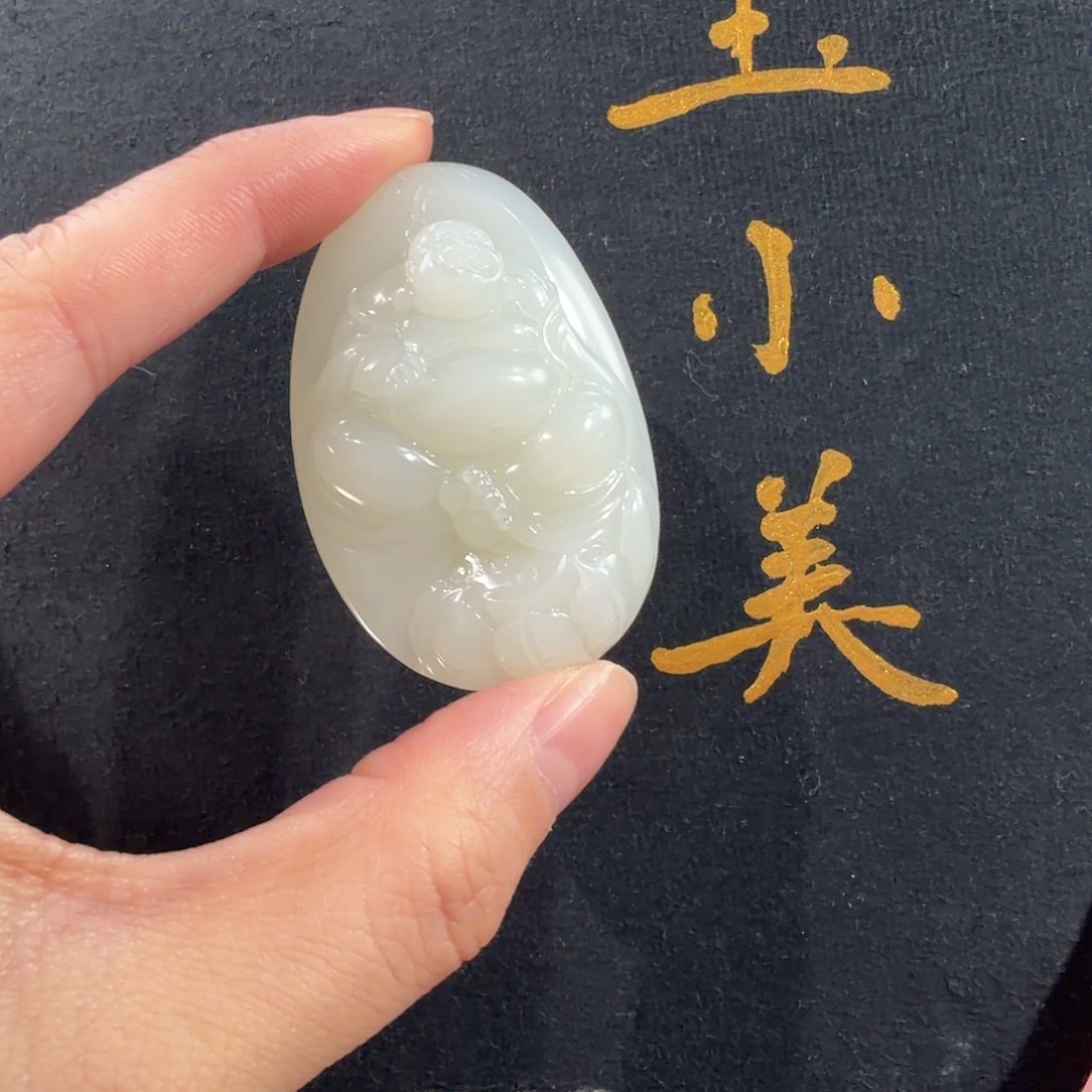 和田玉未镶嵌颈饰米达