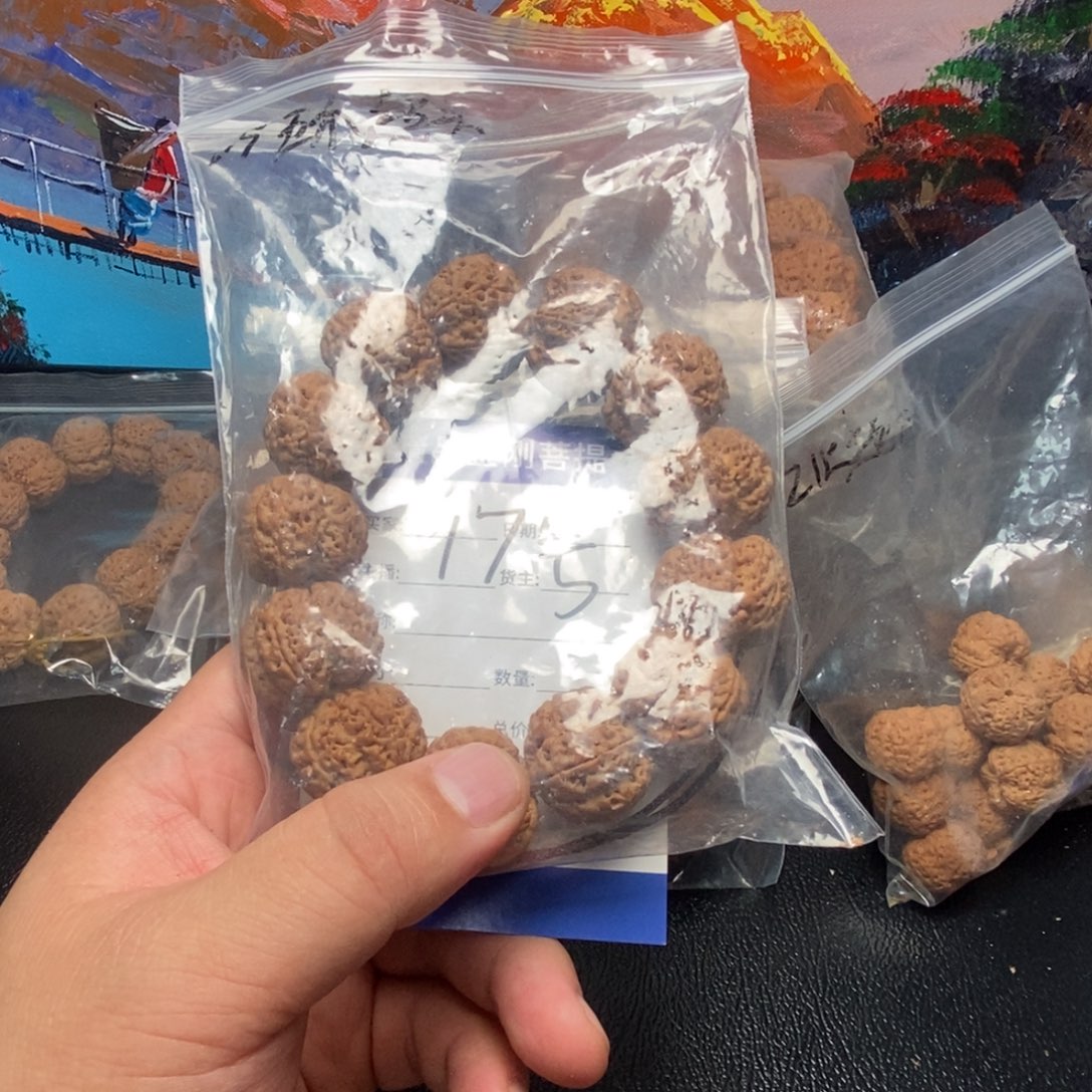 金刚菩提手串有****由17号大金刚