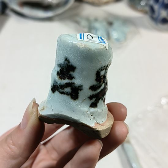 瓷片瓷片瓷片瓷片瓷片