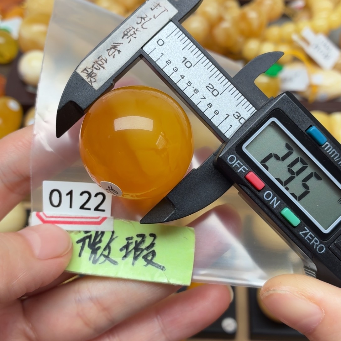 琥珀未镶嵌裸石蜜蜡焦皮大单珠78克价