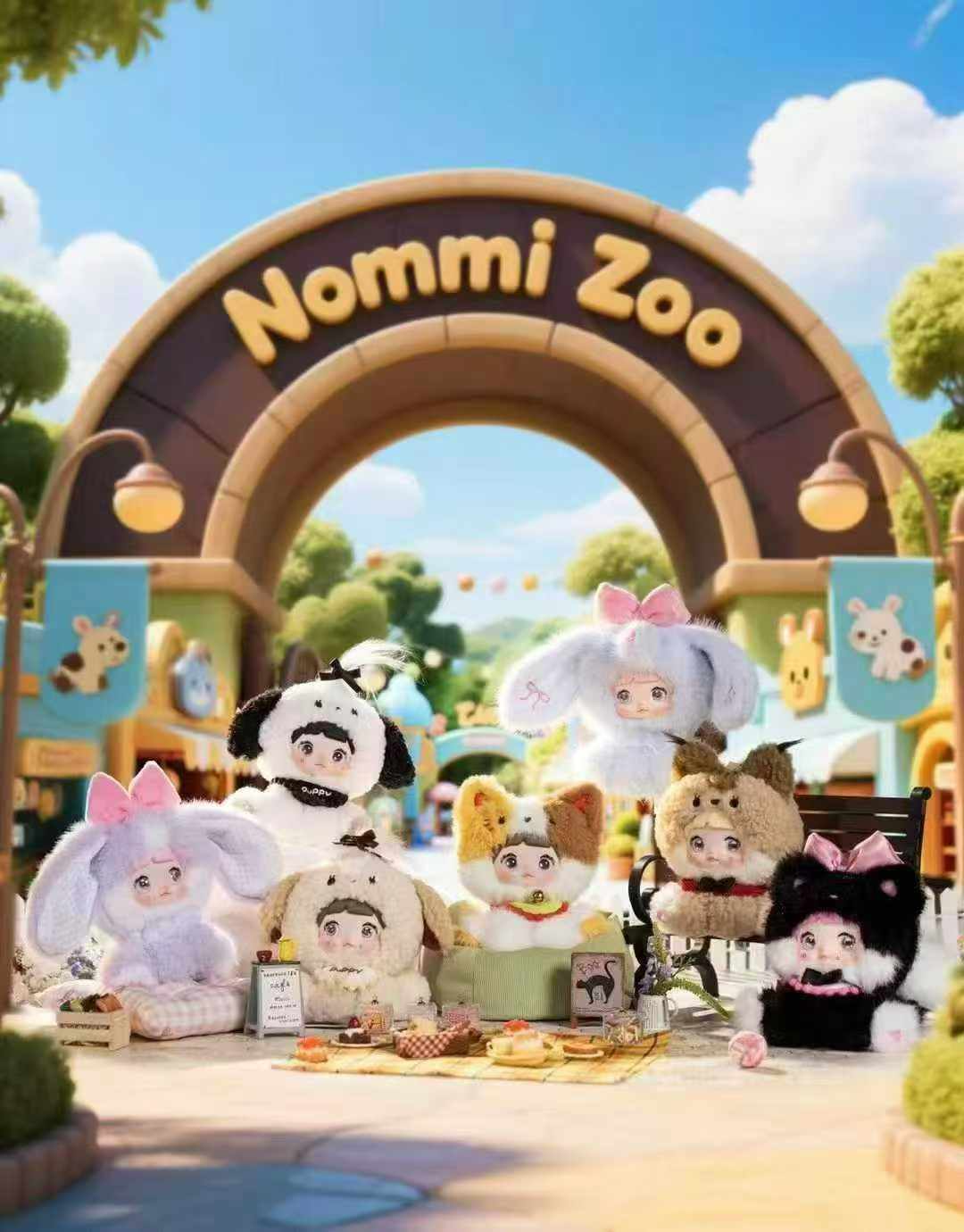 XL（正版代拆）【Nommi糯米儿-坐坐动物园】毛绒公仔创意礼物潮玩盲盒