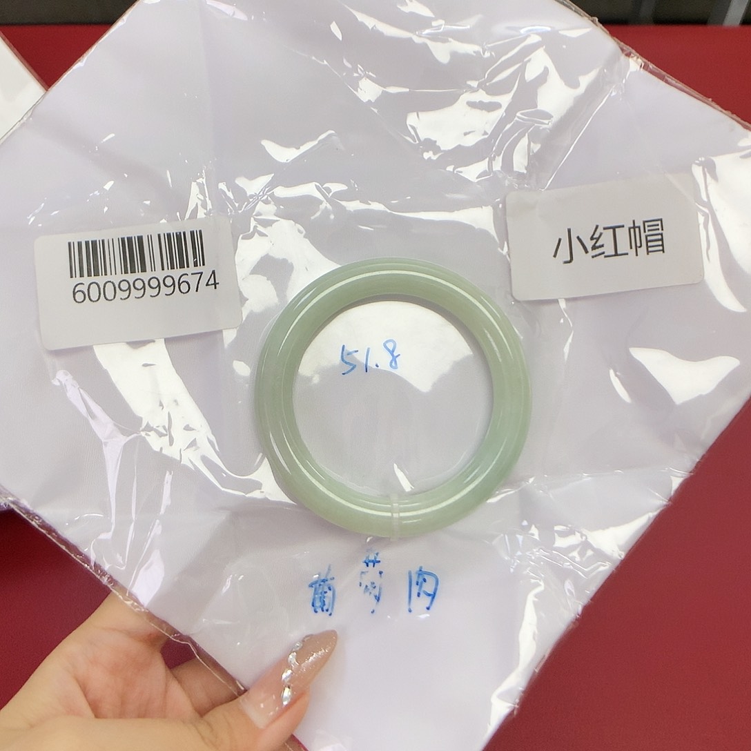 翡翠手镯未镶嵌天然缅甸翡翠手镯