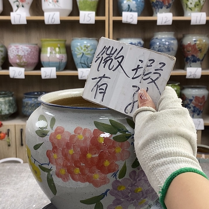 缸13xc景德镇陶瓷花盆