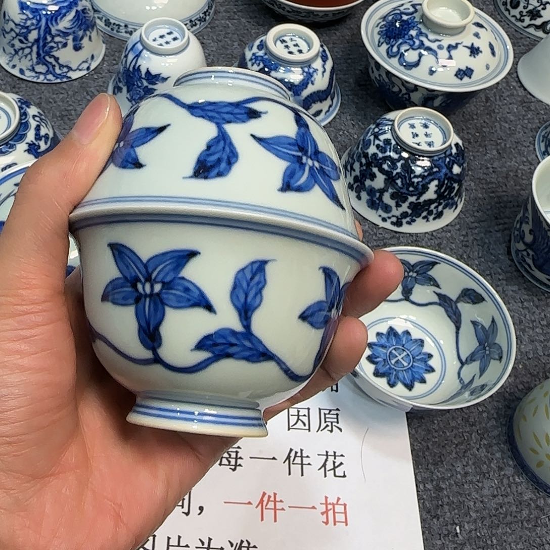 罐缘***瓷景德镇陶瓷艺术品