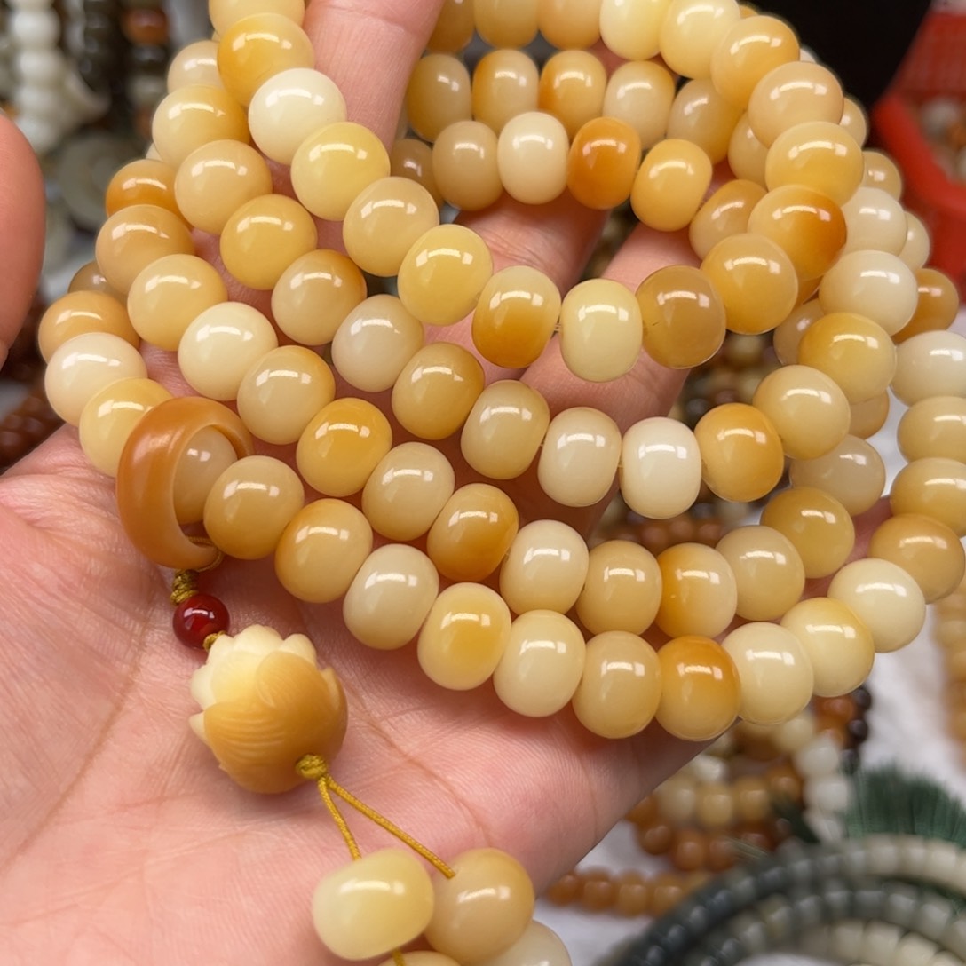 菩提根/象牙果吊坠