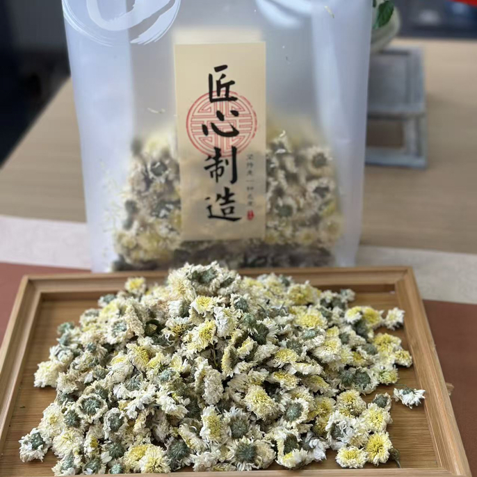 安徽黄山贡菊白菊花新货菊花茶叶野菊花杭白菊胎菊泡水干货