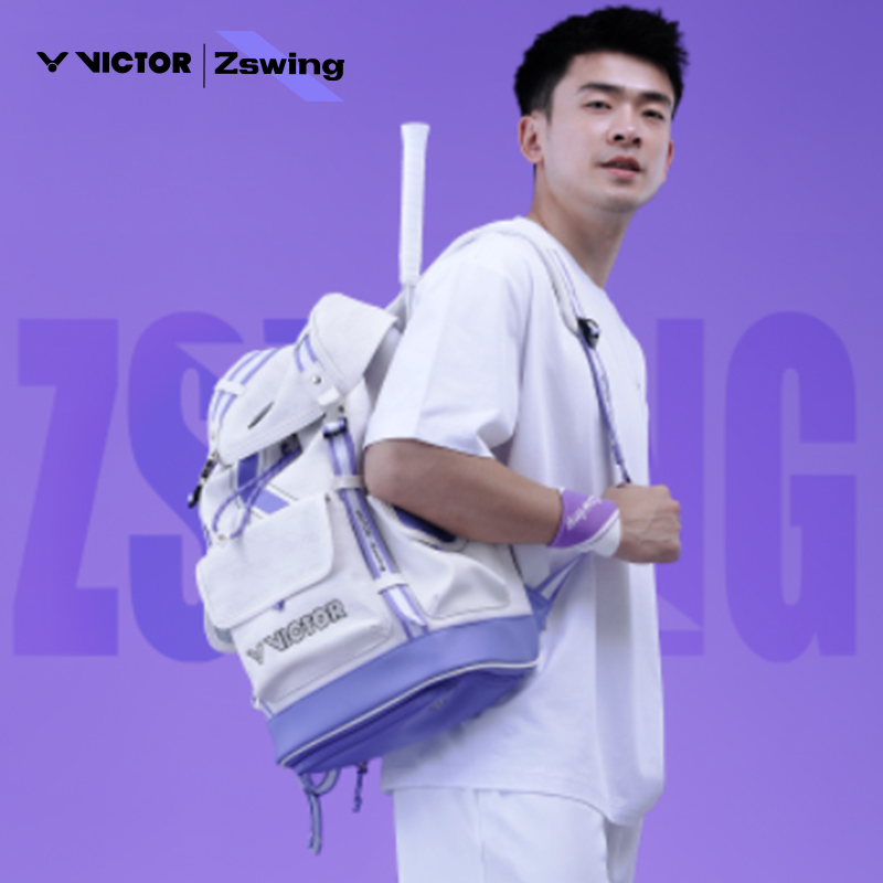 VICTOR威克多胜利羽毛球双肩包BR5056ZSW郑思维矩形包BR56566ZSW