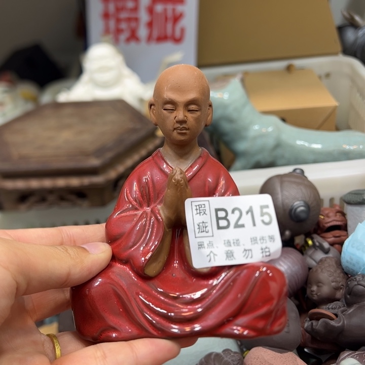 茶宠紫砂8888888888888