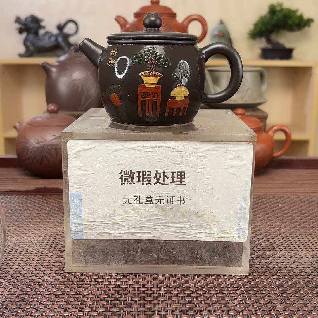 高***清茶壶紫砂微哦处理