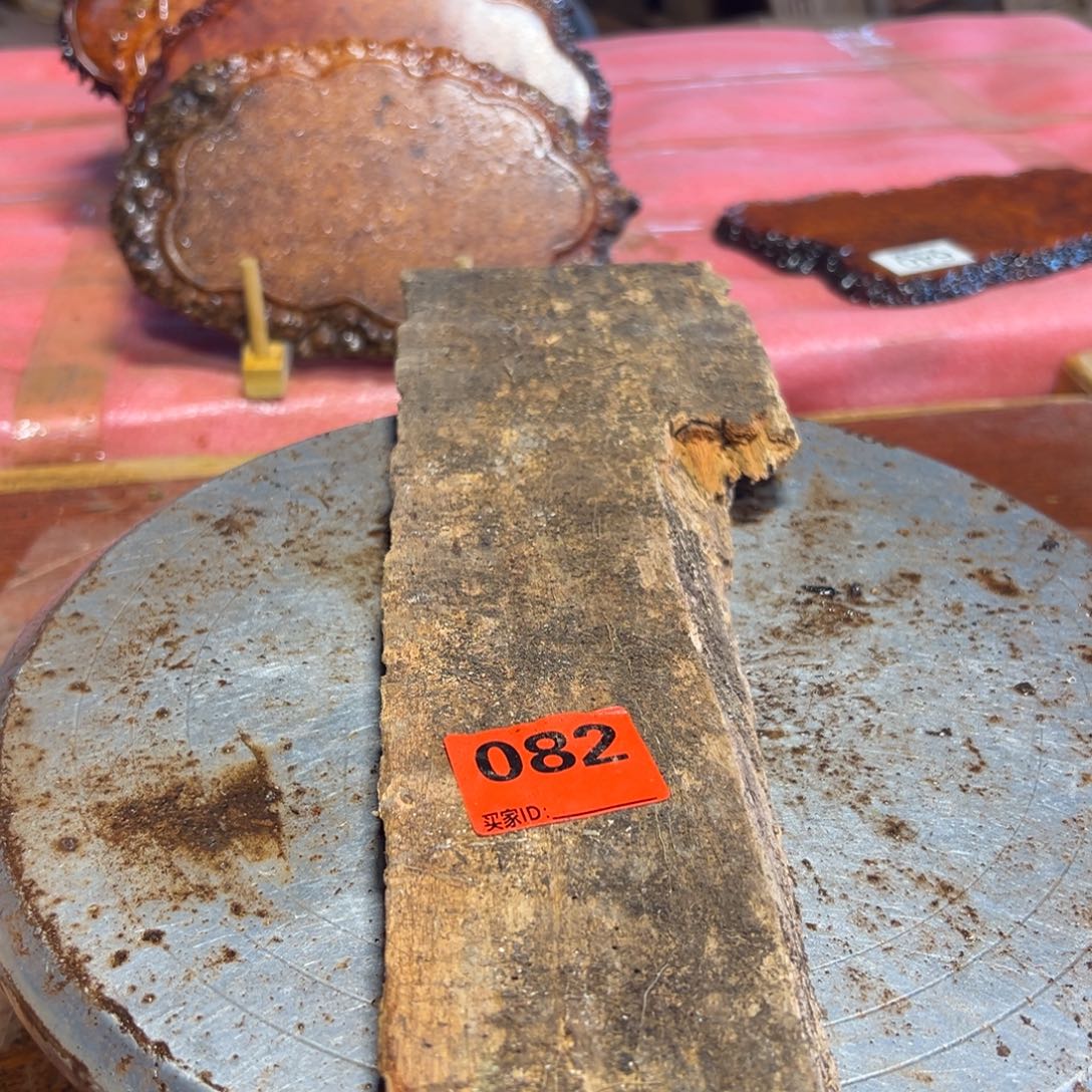 大果紫檀（缅甸花梨）