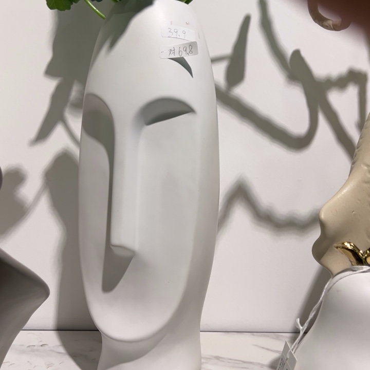 瓶是因为一切顺利、