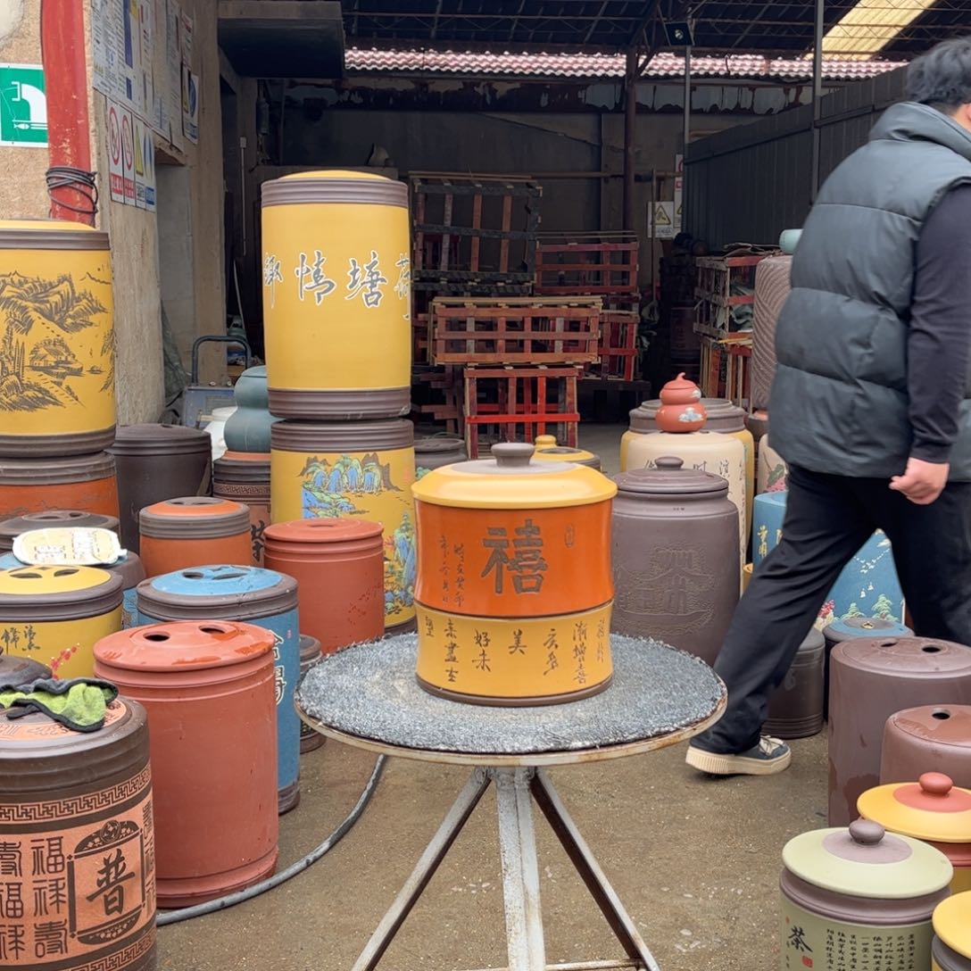 紫砂茶叶罐茶叶罐