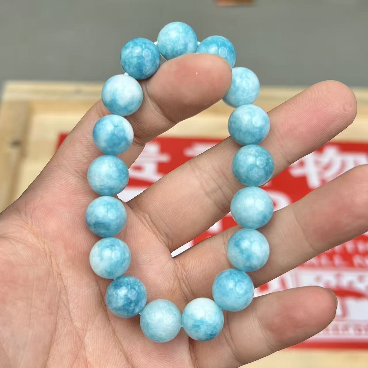 海纹石单圈 无礼盒 S1188