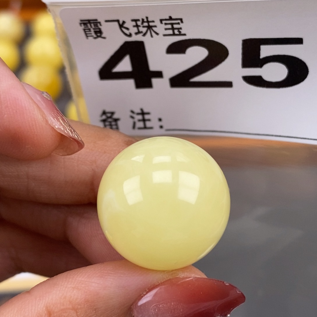 琥珀未镶嵌珠宝奇石21