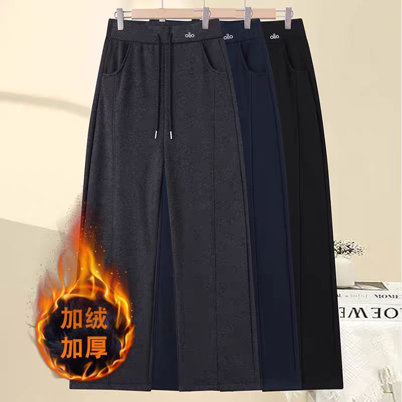 加绒加厚冬季新款时尚 弯刀裤 休闲保暖百搭高腰宽松显瘦长裤