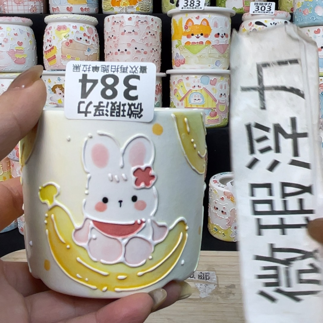 384小嘟嘟嘟嘟嘟嘟嘟嘟嘟嘟嘟