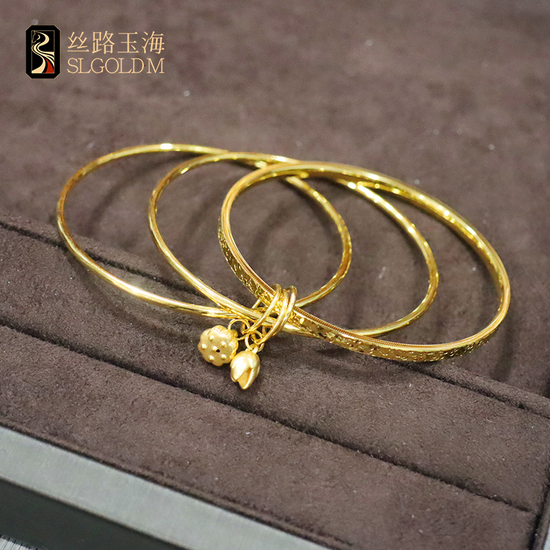 丝路玉海三生三世莲蓬手镯足金999气质优雅古典女士两世欢