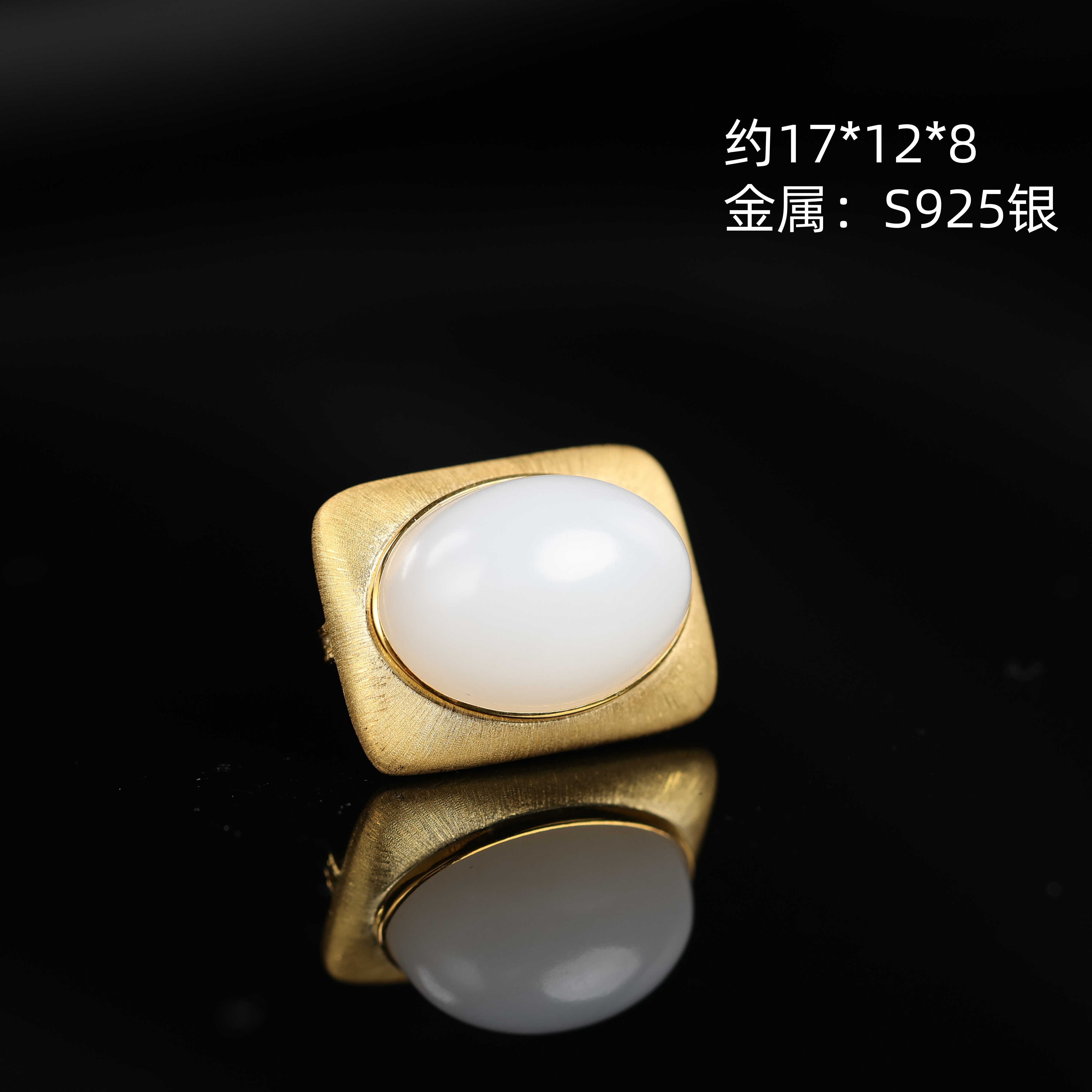 本真“扶摇”严选精品和田玉顶俄高白白玉蛋面