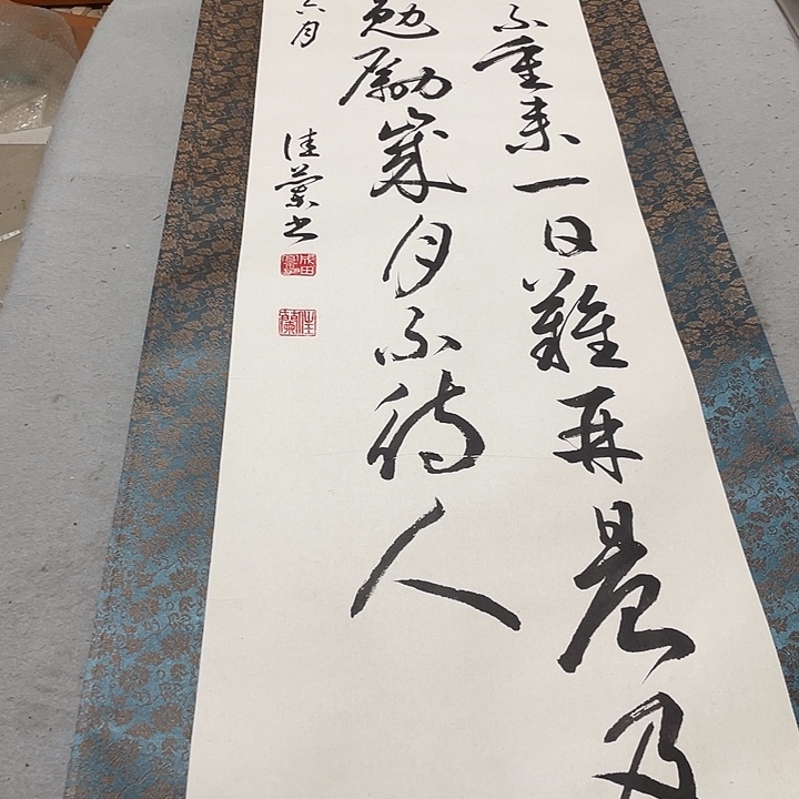 布****画面画画画画画绢本