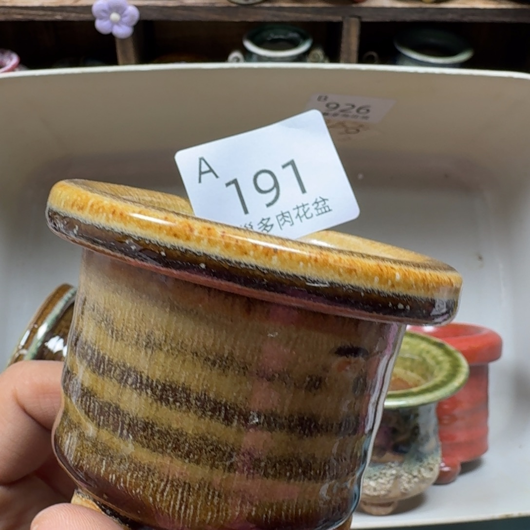 陶瓷艺术品设计与制作