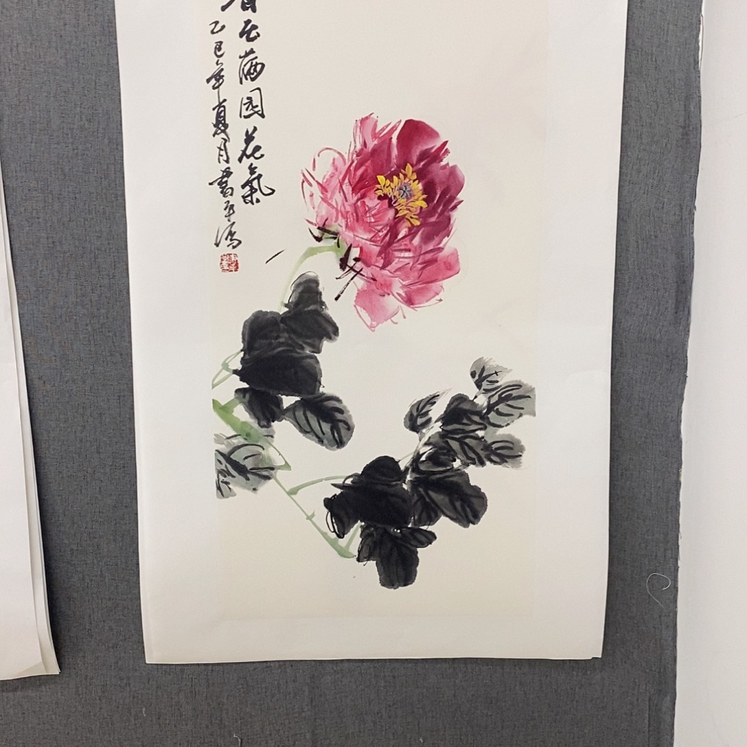 国画手写手绘作品122