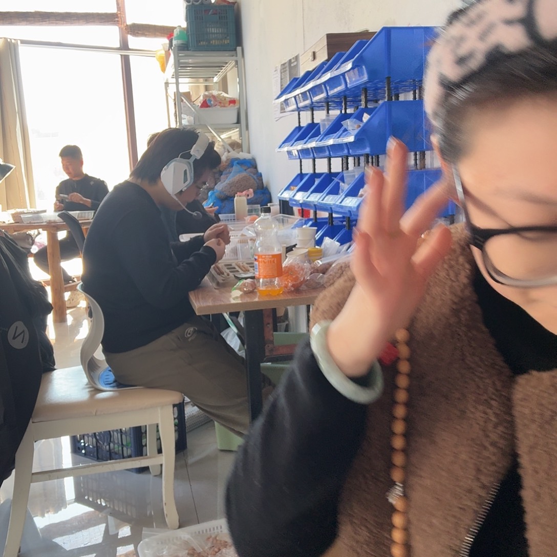 网***韩桃核吊坠盘锦钱袋子38.8