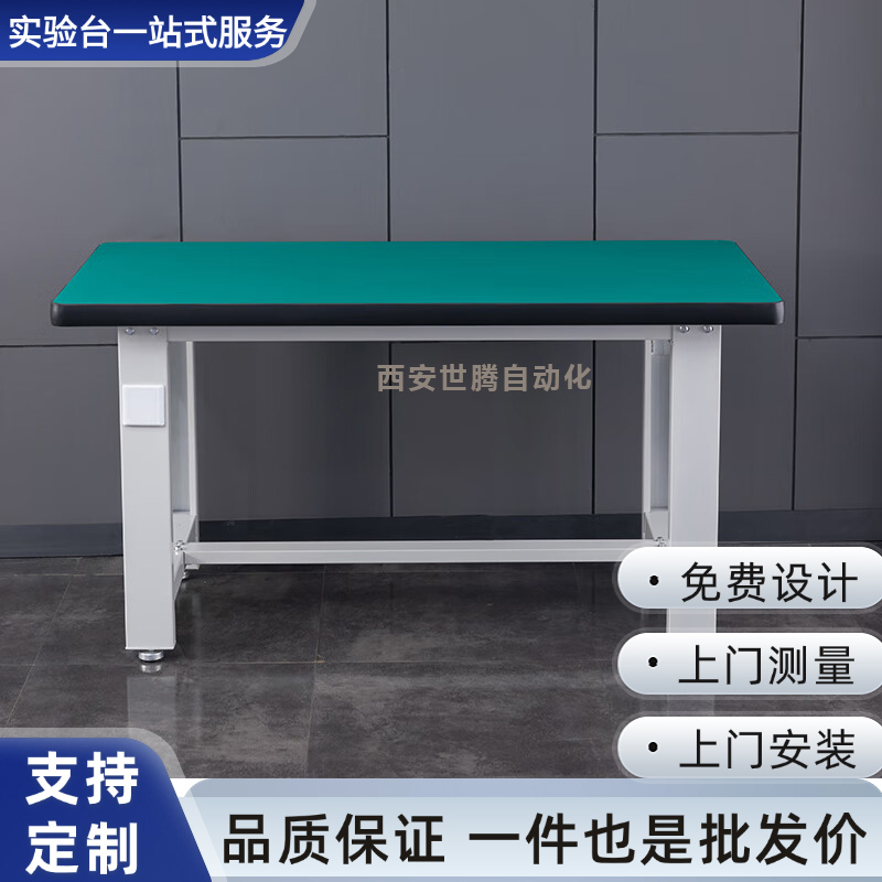 重型工作台钳工实训操作台工厂防静电维修桌子车间吊二抽操作台