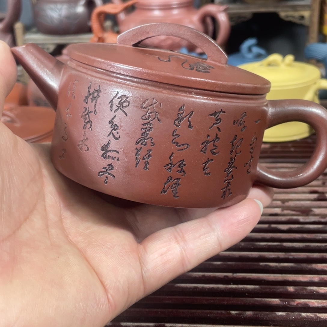 紫砂壶紫砂壶茶具壶茶壶