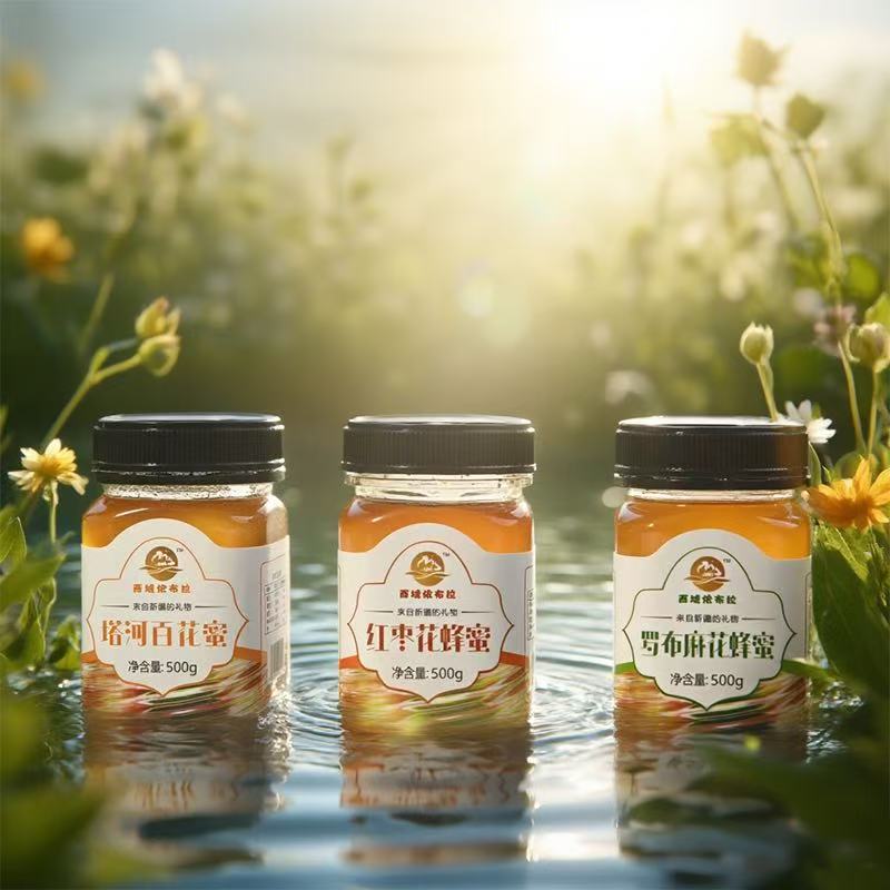 红枣花蜜-罗布麻花蜜 蜜源地直发 健康营养办公室冲泡饮品500g/瓶