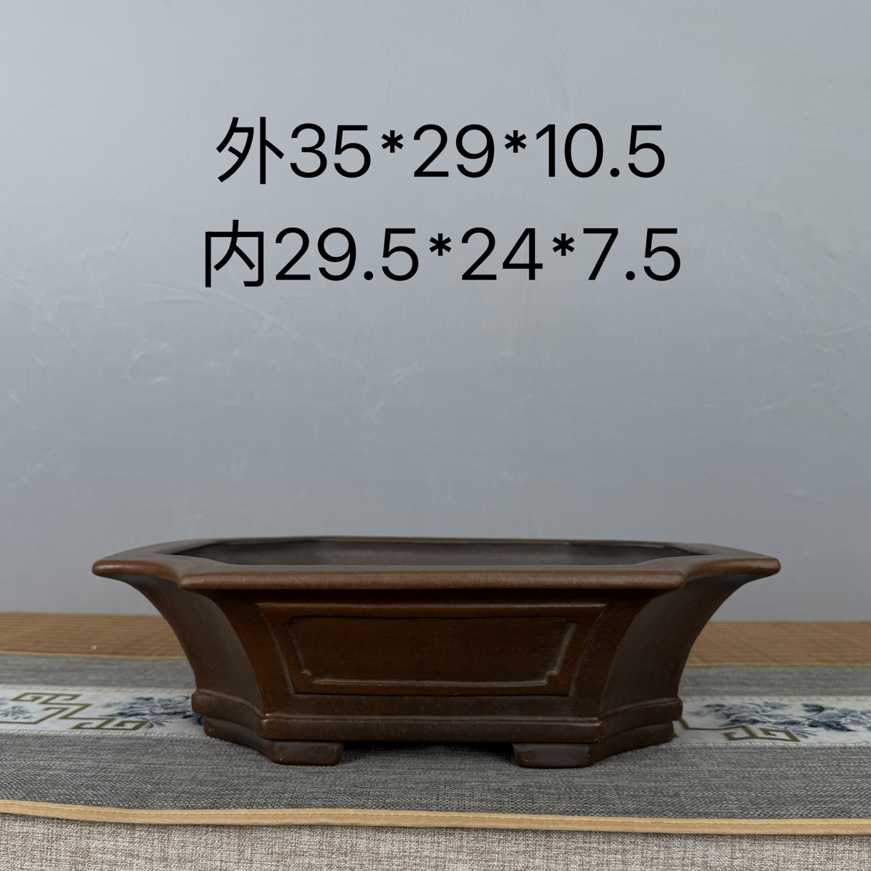 高杰老师奎面经典35行山盆景盆、配树非同一般的意境、古色古香、