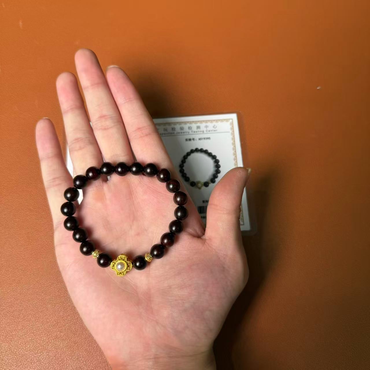 S0750-木心专属（无礼盒）