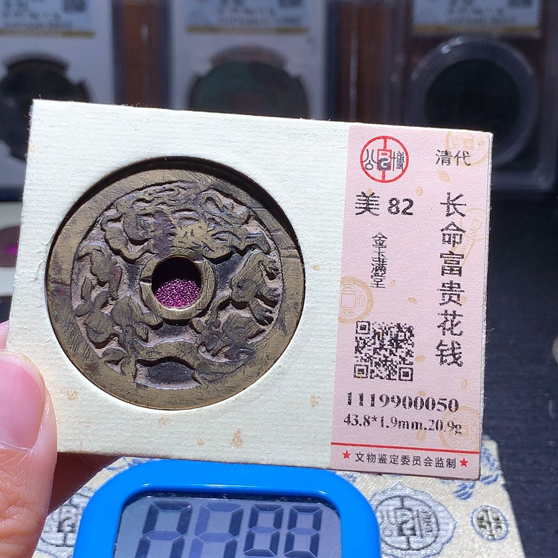 老***g铜77 发财发财发财发财