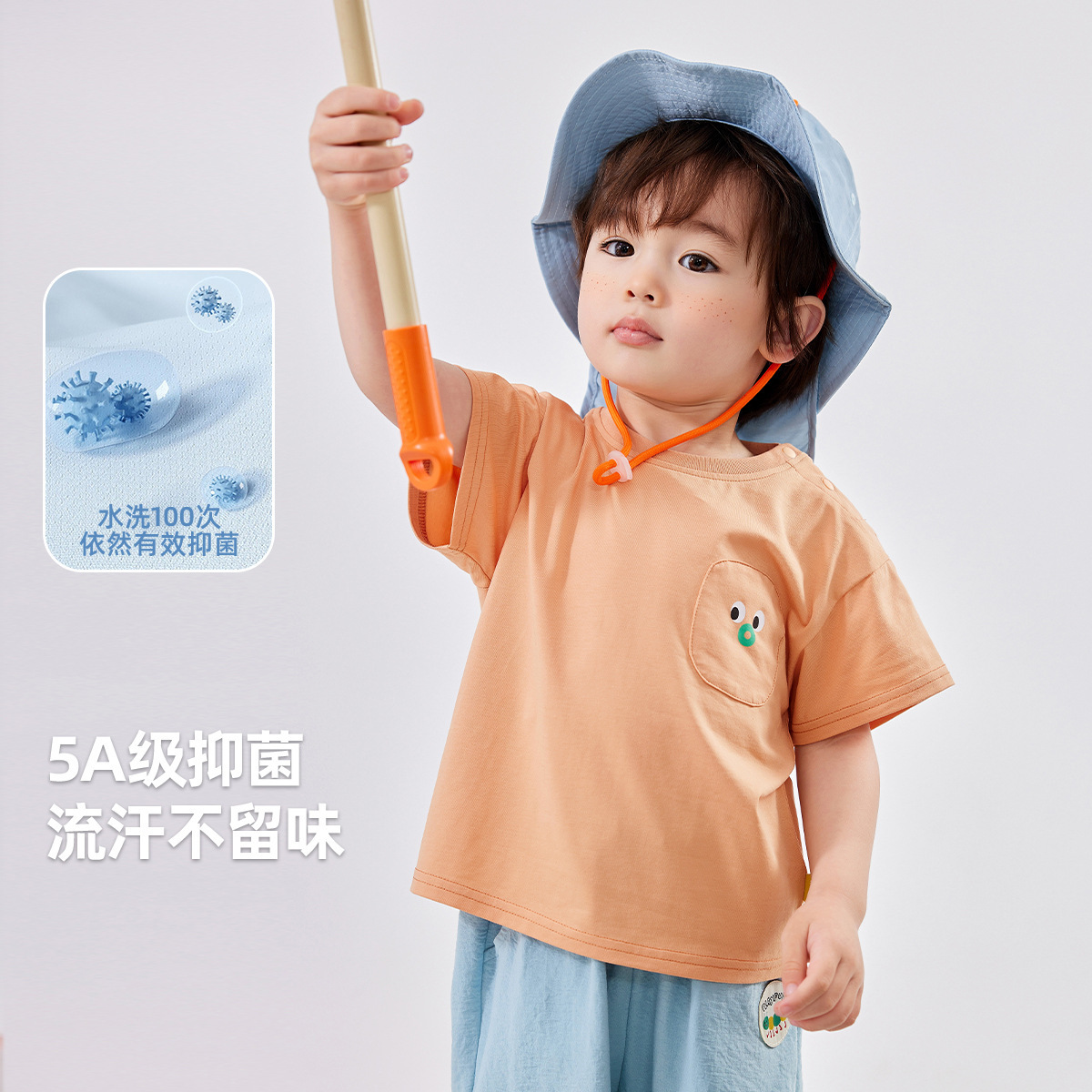 婴儿短袖t恤夏季新款男童体恤夏装宝宝衣服童装潮