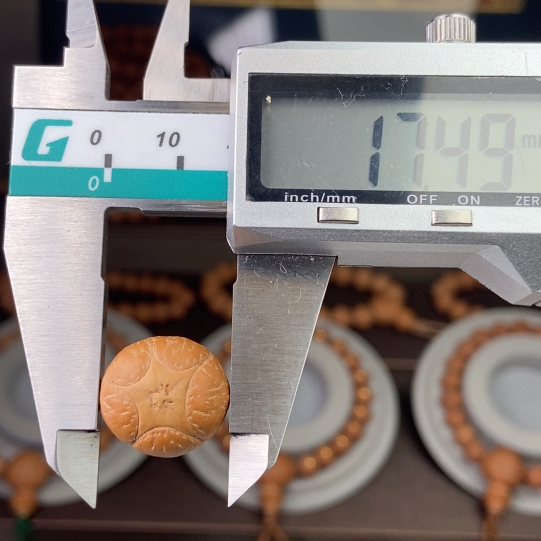 手串凤眼菩提尼泊尔五星17+