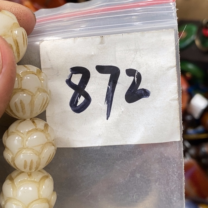 依***居金属德宝文玩专属链接
